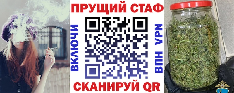 Цена Советская Гавань Кокаин  Героин  Alpha PVP  Канабис  Гашиш  Меф мяу мяу 