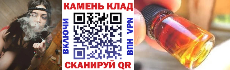 даркнет сайт  Советская Гавань  ГАШ 40% ТГК 