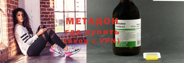 кокаин Абинск