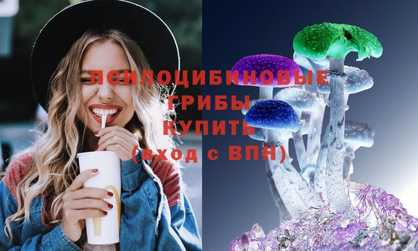 кокаин Абинск
