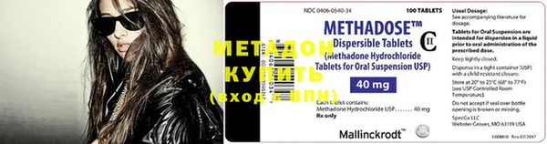 марихуана Абаза